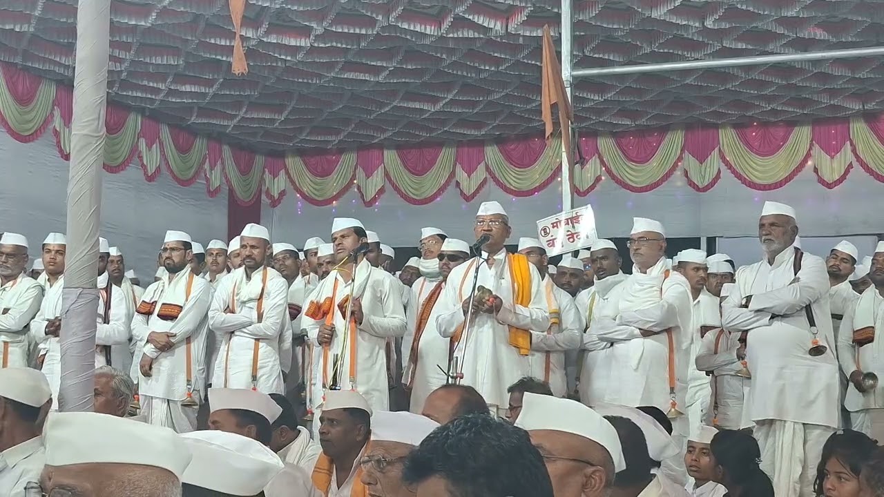 ह.भ.प. पंढरीनाथ महाराज आरू यांच्या मधुर आवाजातील गोड भैरवी चाल l