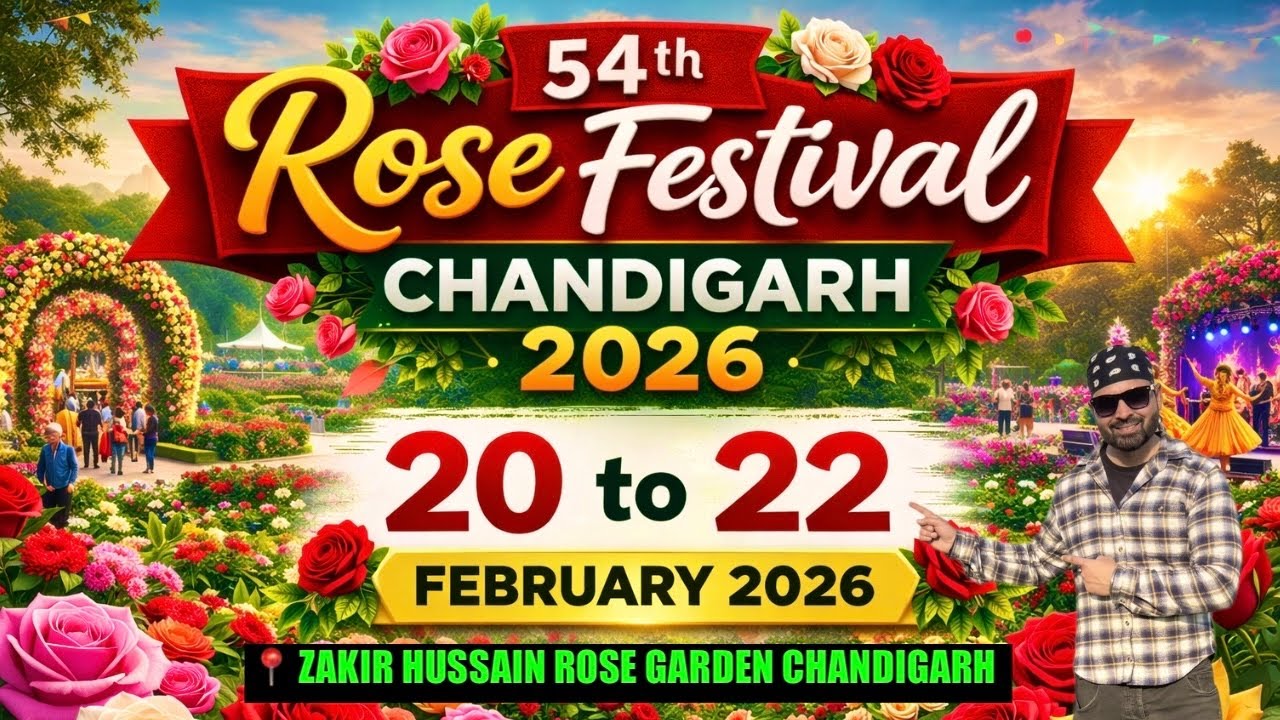 Rose Festival 2026 | Chandigarh Rose Festival 2026 | Rose Garden Chandigarh 