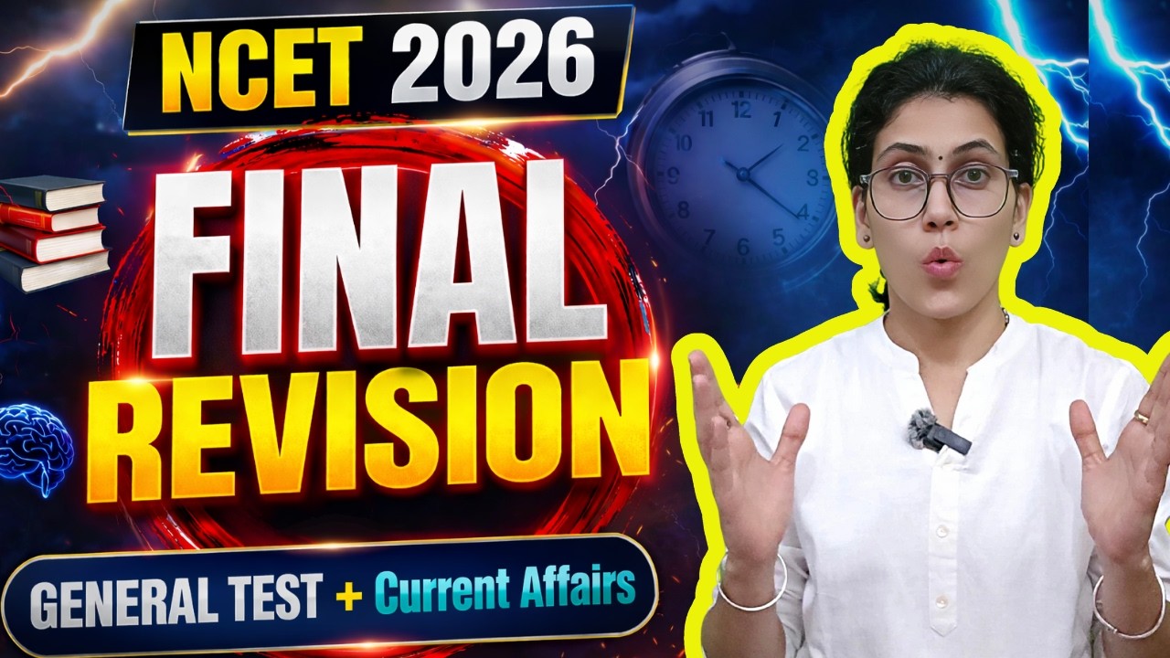 General Test Final Revision MCQs NCET 2026  ITEP B.ED. ADMISSION #ncet  #ncet2026 #ncetitep