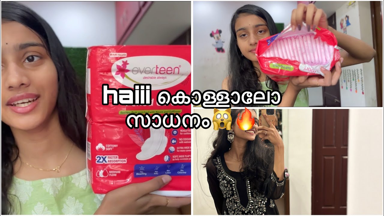 എന്റെ Periods Care 🩸🩸#ad
