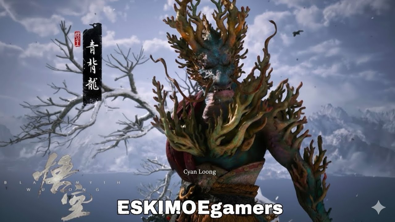 Black Myth Wukong Cyan Loong Boss Fight 