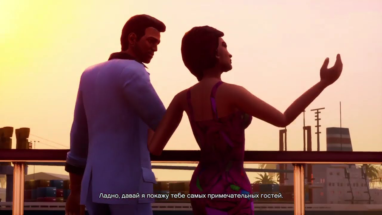 Первые разборки в GTA Vice City (PS4)