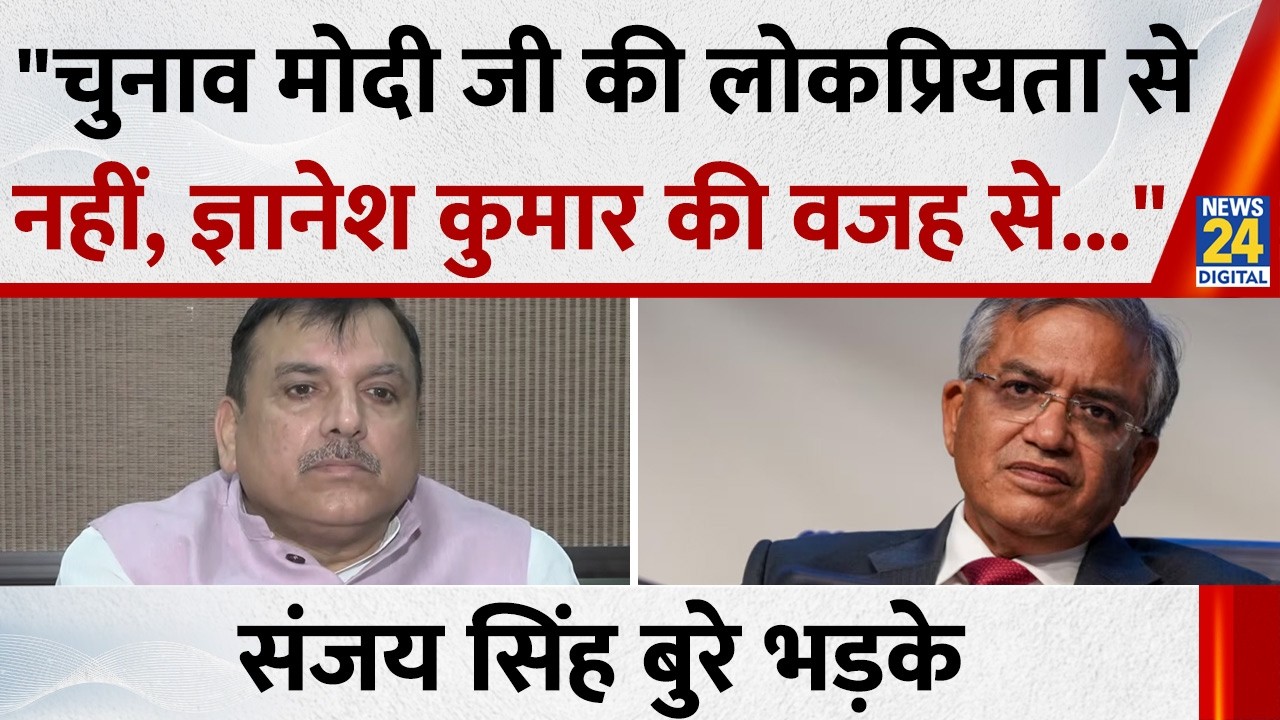 Sanjay Singh says, 