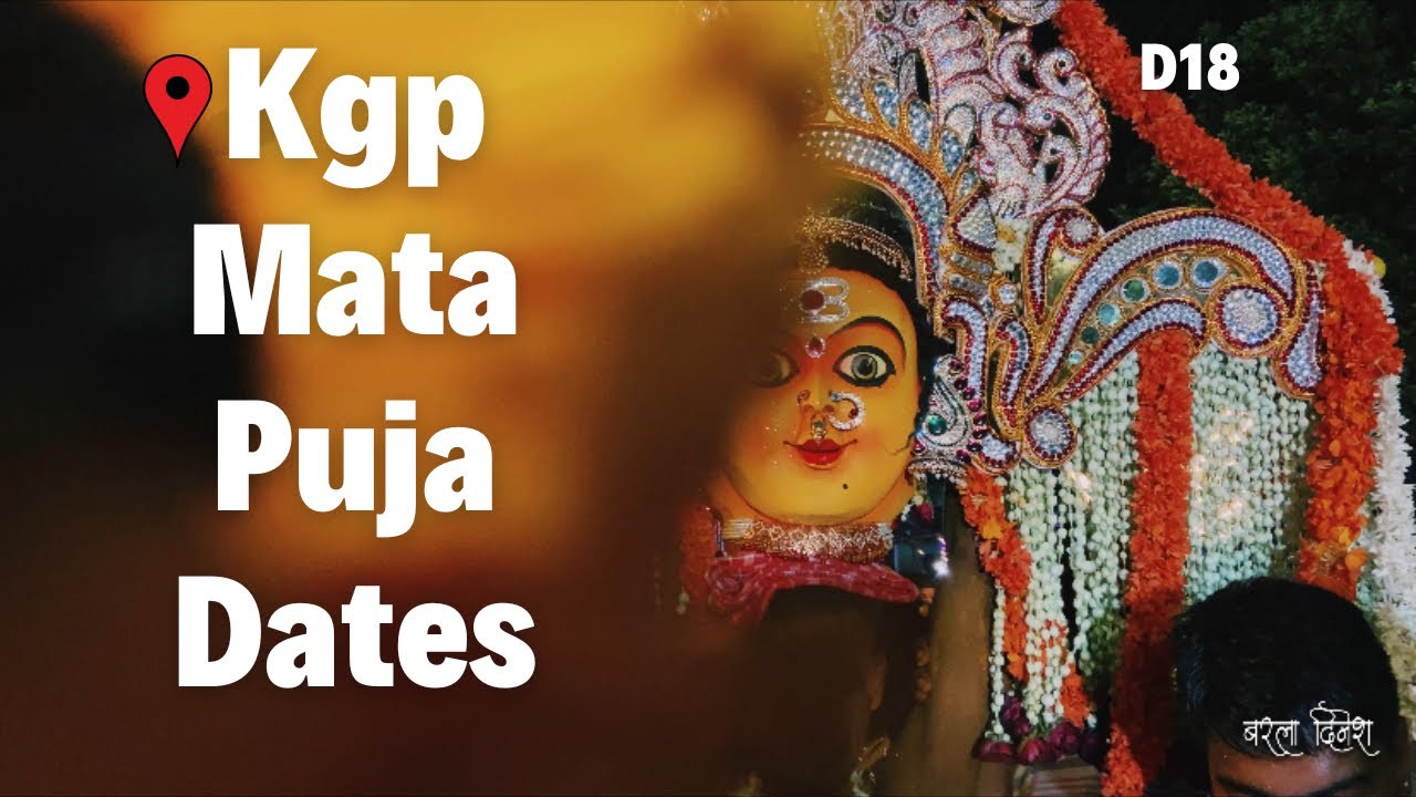 Kharagpur Mata Puja Dates | Mata Puja Carnival 2025