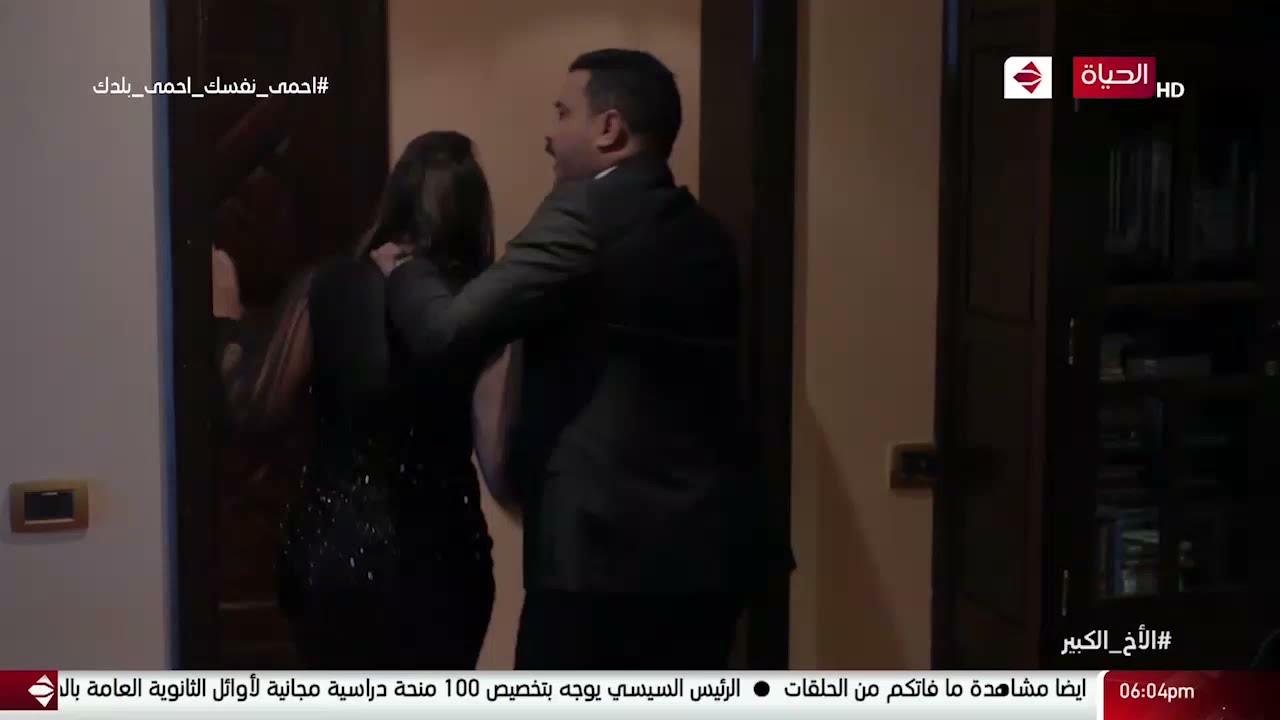 الأخ الكبير - شوف رجولة حربي عمل إيه لما كريم اتهجم على فريدة