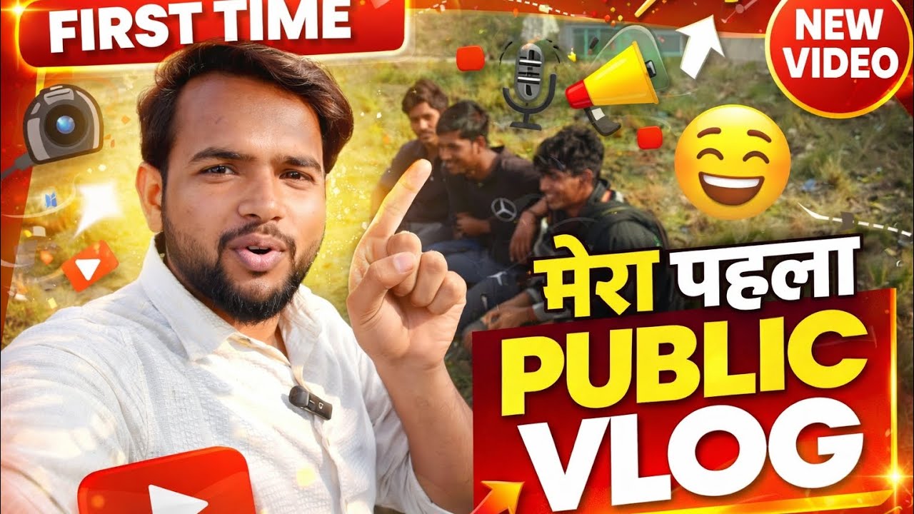My Frist time public vlog 🥹