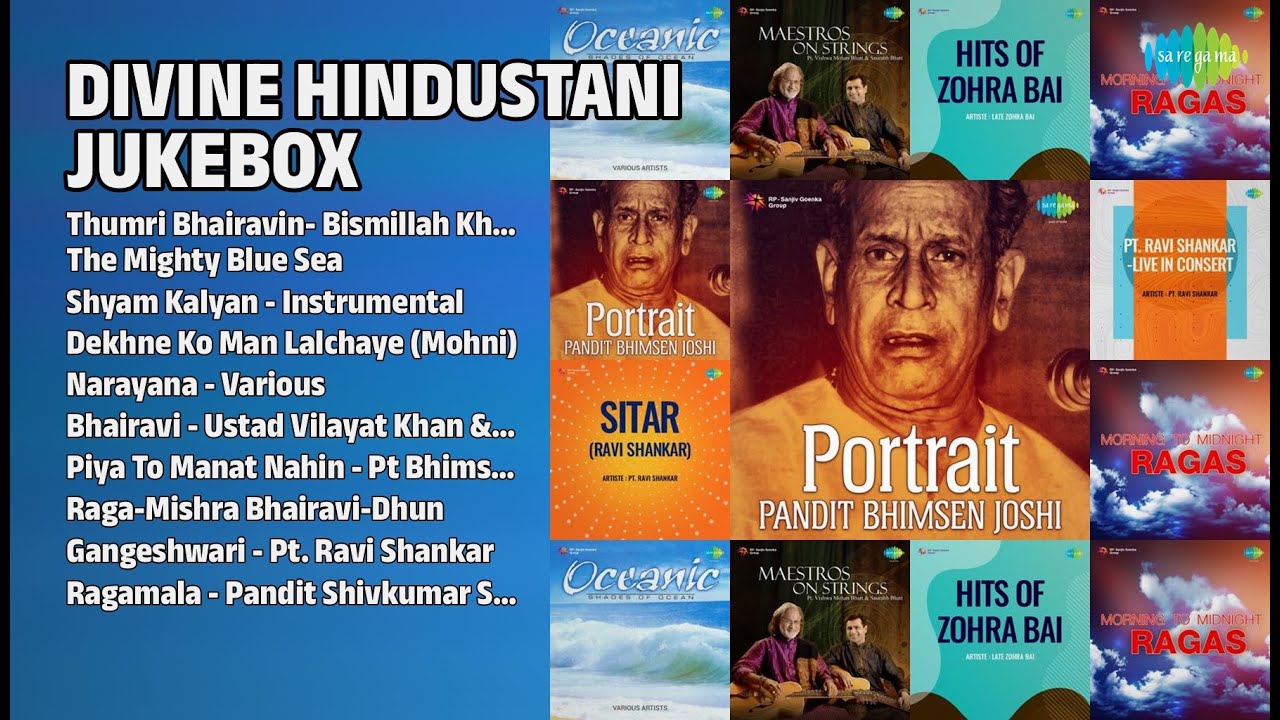 शास्त्रीय संगीत ज्यूकबॉक्स | Ustad Bismillah Khan Songs
