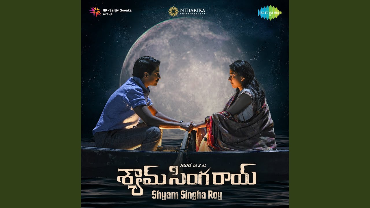 Sirivennela - Female Version