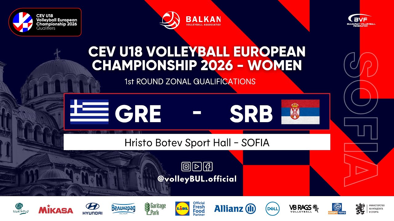 (🔴LIVE) GREECE - SERBIA CEV U18 EuroVolley Qualifiers WOMEN | 2026