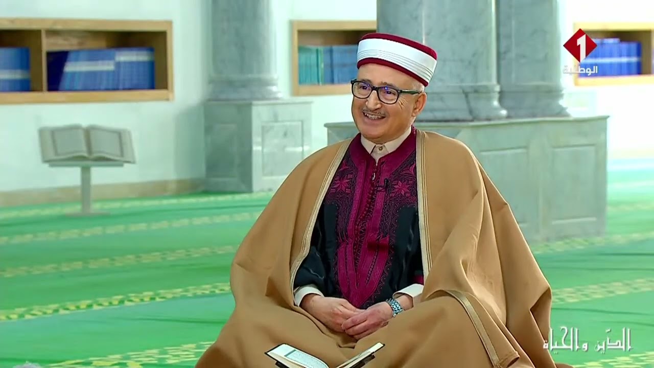 برنامج الدين والحياة ليوم 06- 03- 2026