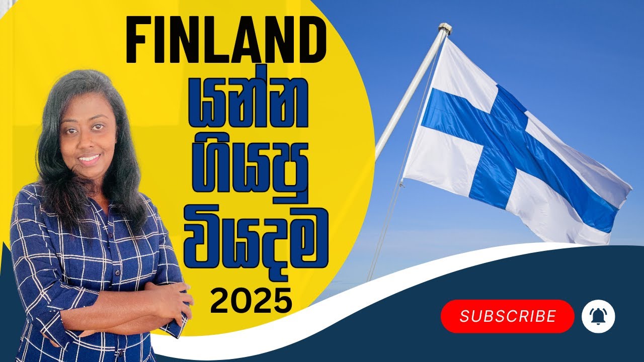 ෆින්ලන්ඩ් යන්න වියදම මේ වගේ | Student visa cost for Finland