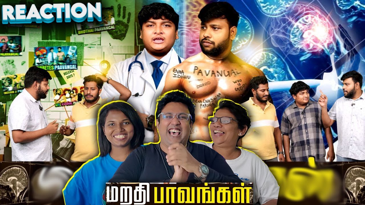 மறதி பாவங்கள் 😂 | Ramstk Family