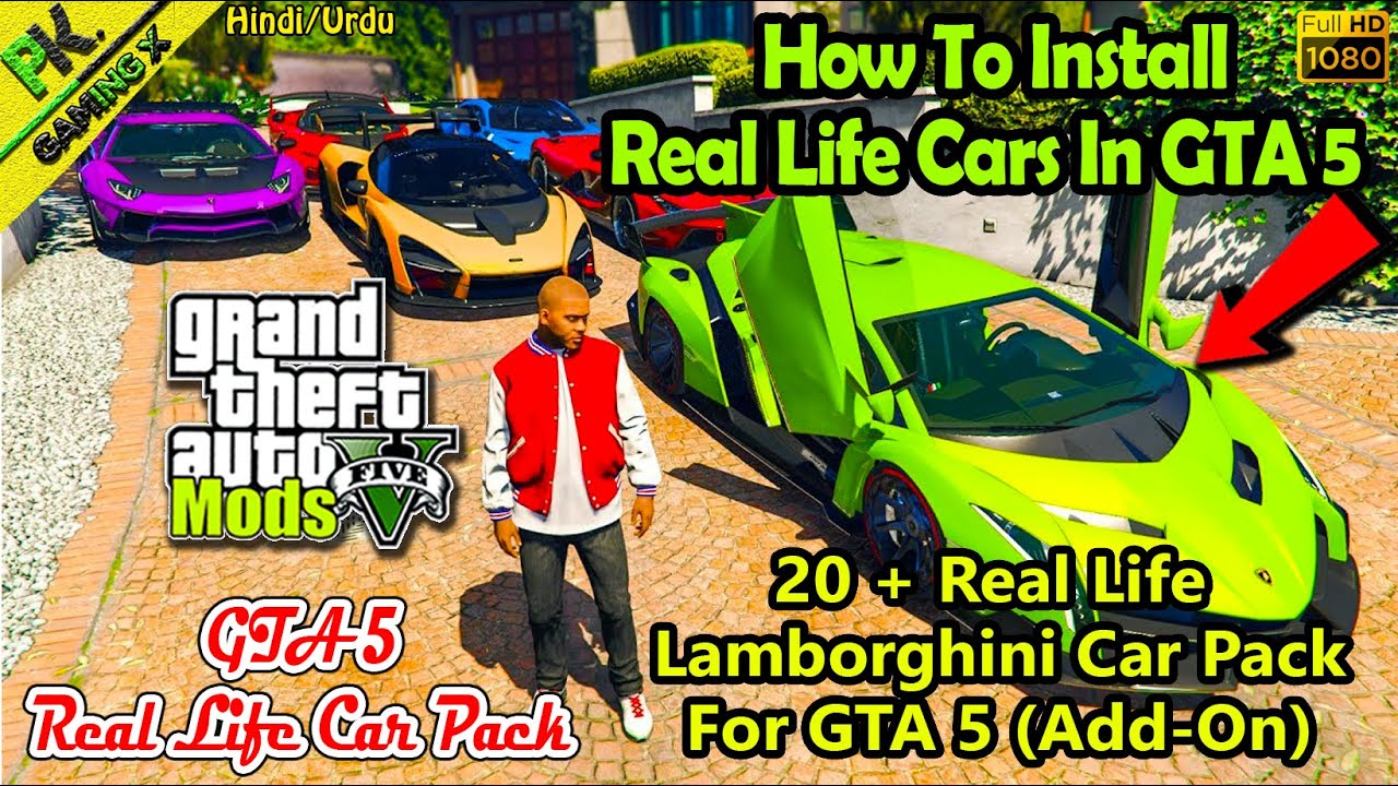 How To Install Real Life Car Pack In GTA 5 |😱20 + Real Life Lamborghini Cars For GTA 5 (Add-On)😍