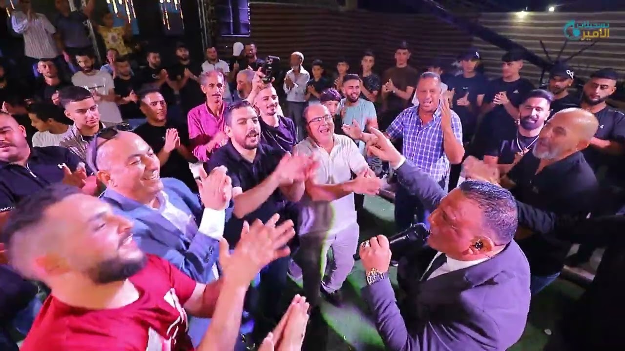 النجم أحمد الكيلاني يا ضيفنا دحية نااار  العريس سامح صبيح حزما تسجيلات الأمير 2023
