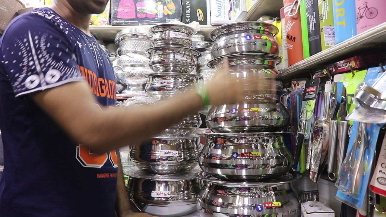 স্টিলের হান্ডি সেটের দাম /Still handi set collection & price.