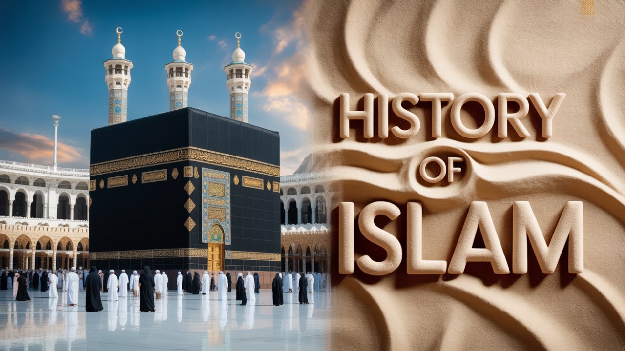 جو آپ نہیں جانتے: اسلامی تاریخ کے چھپے ہوئے راز | History