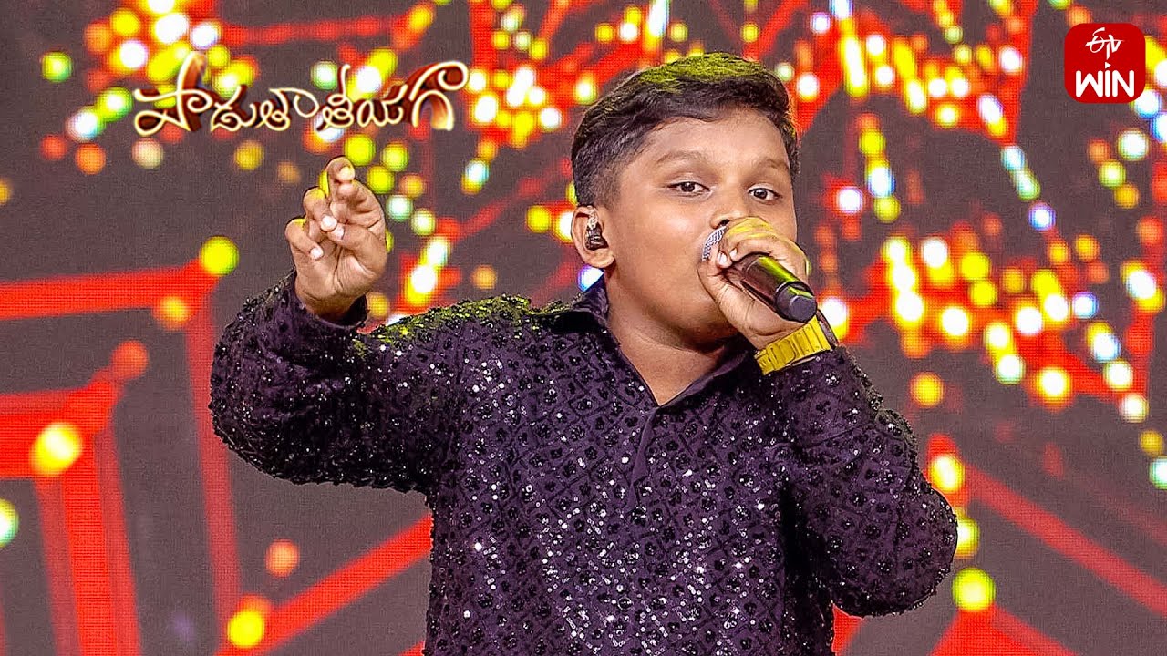 Chamak Chamak Song | Rishil Performance | Padutha Theeyaga | 29th July 2024 | ETV Telugu
