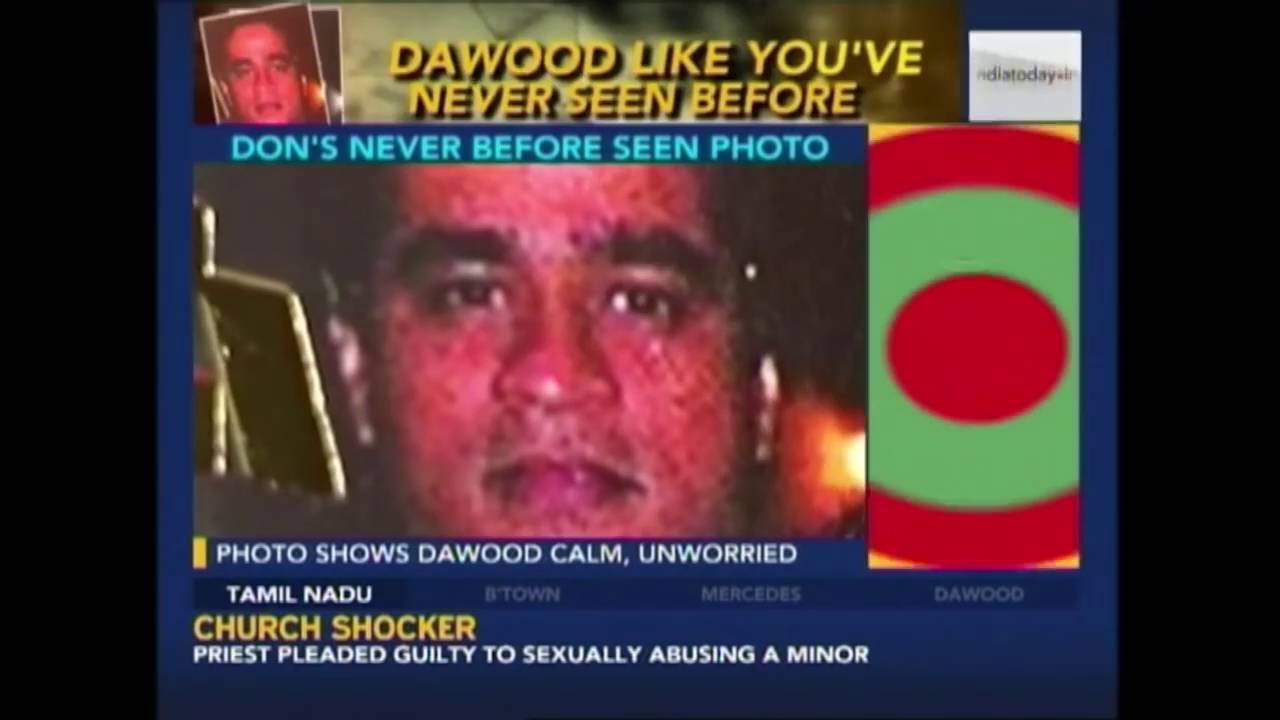 New Dawood Ibrahim Photo Surfaces by India Today News Channel