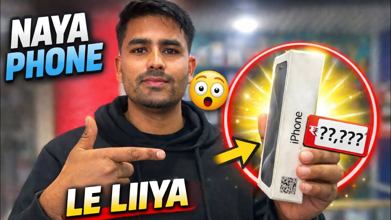 Finally Naya iPhone Le Liya! 😍 Worth it or Not