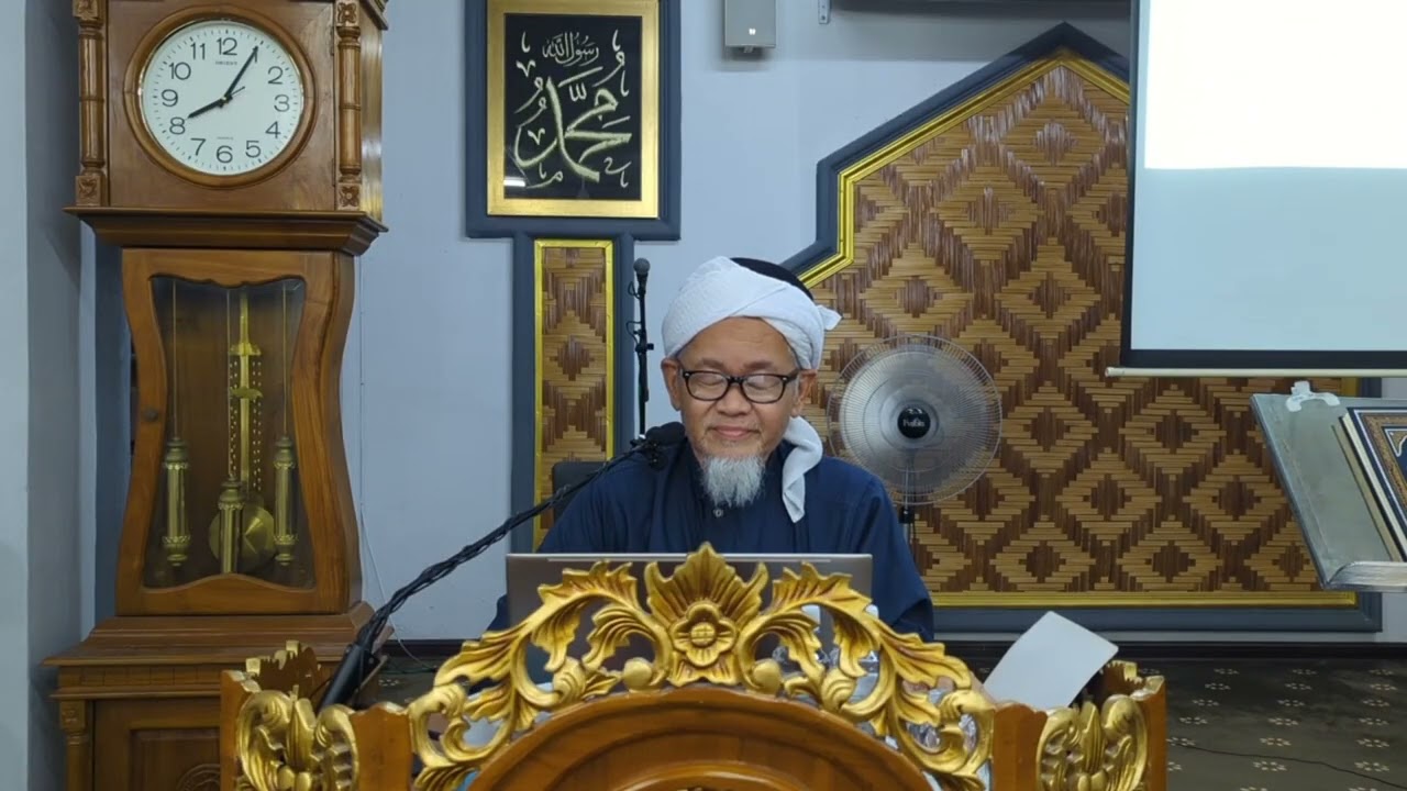 Pengenalan kitab ms1 [mula kitab] | Kitab Misbahul Munir | Ust. Husaini Abdul Hamid
