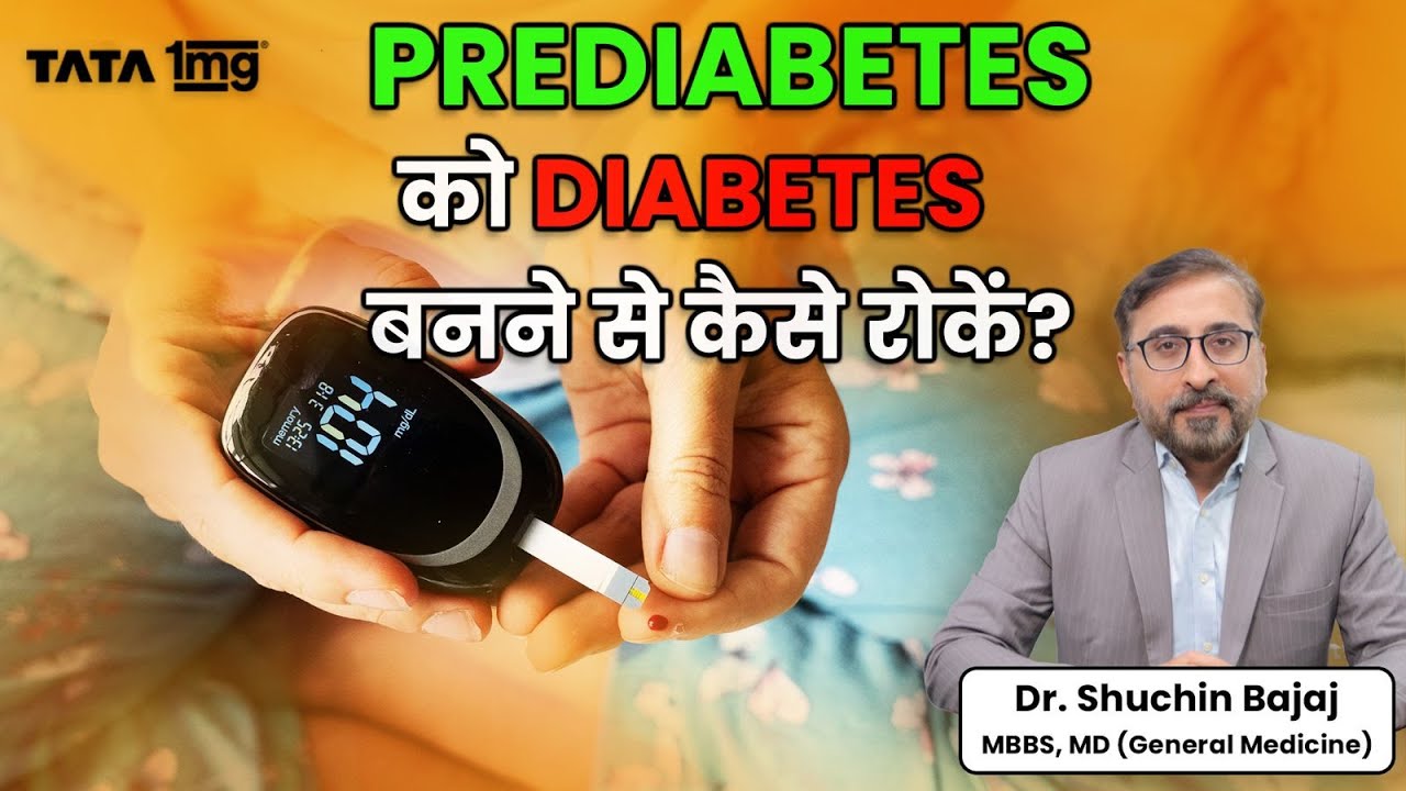 How to STOP Prediabetes from Turning into Diabetes | Prediabetes Symptoms and Treatment