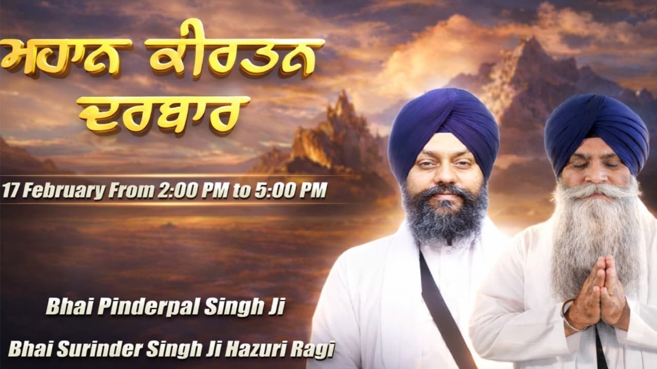 LIVE 🔴 Mahan Kirtan Darbar Dasuya 17-2-25 #bhaipinderpalsinghji #livekirtandarbar