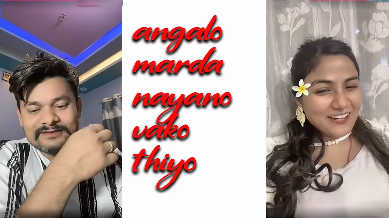 Anagalo marda nayano vako thiyo| Manxa naramro vaya pani acting ta ramro xa hai | NEPALI COMEDY SHOW