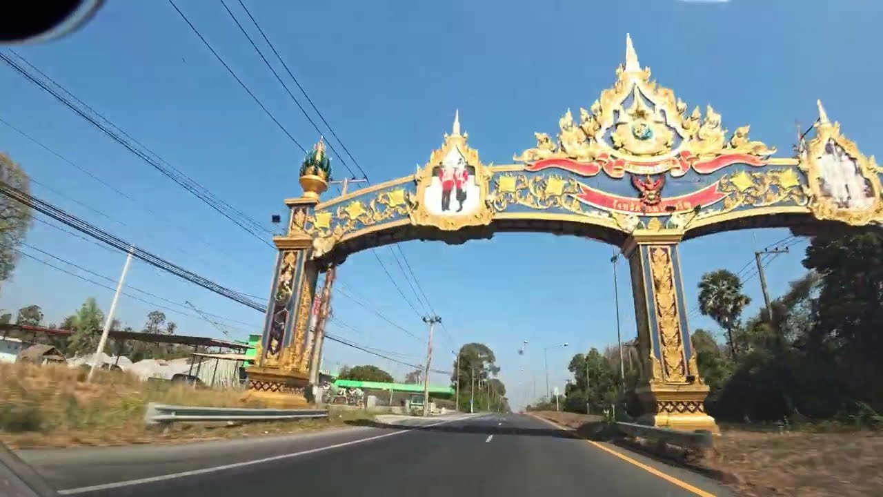 20260201 เดินทางกลับจาก อำนาจเจริญ มา กทม Part.1/2