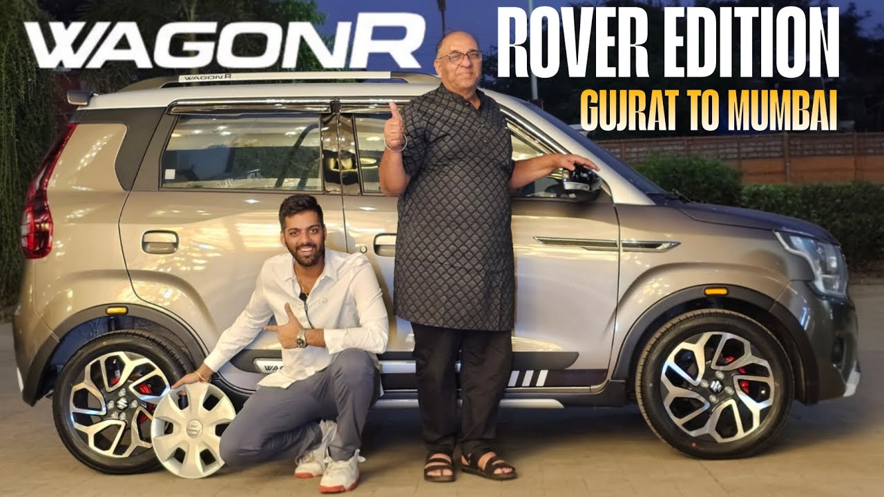 WAGONR ROVER EDITION WITH 16
