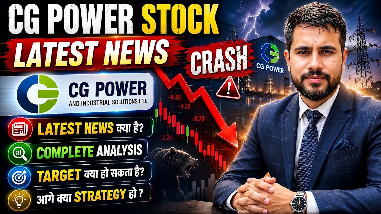 CG Power share latest news || CG Power share analysis || CG Power share target || CG Power 😱🔥📊
