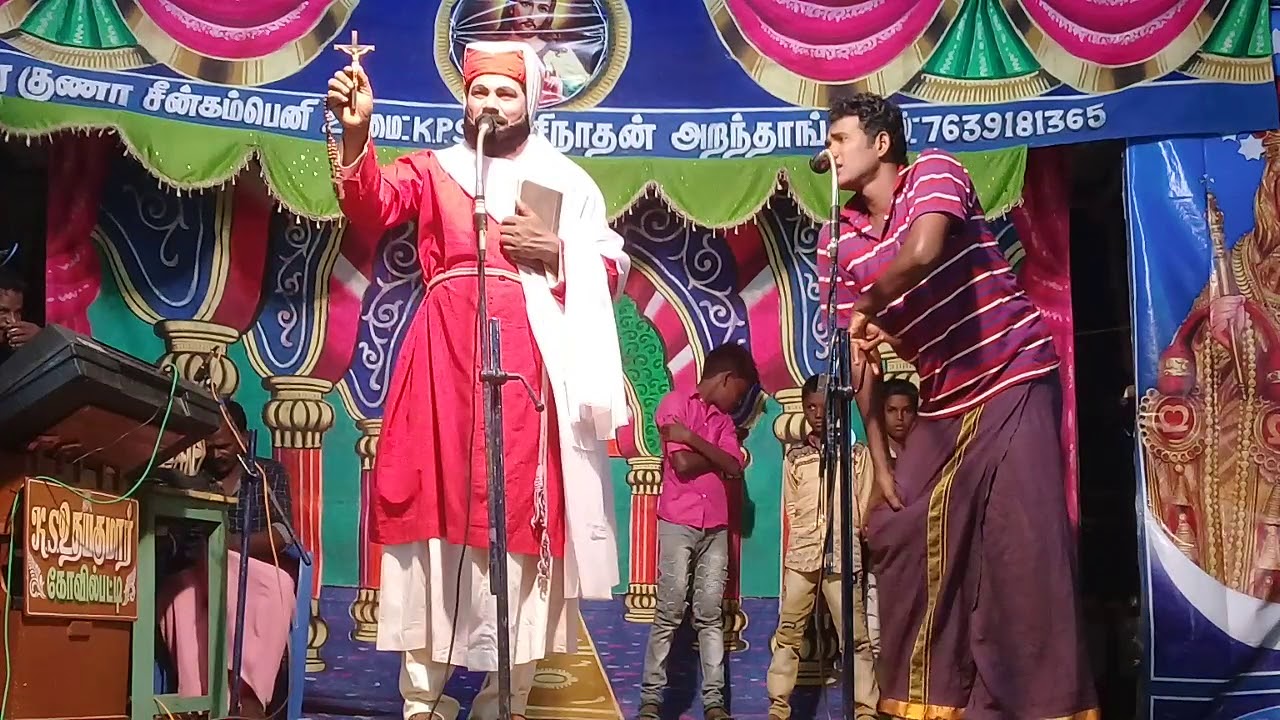 உடல் ஊனத்தை சரிசெய்த அருளானந்தர்/2019புனித அருளானந்தர் நாடகம்,மேலக்கரை