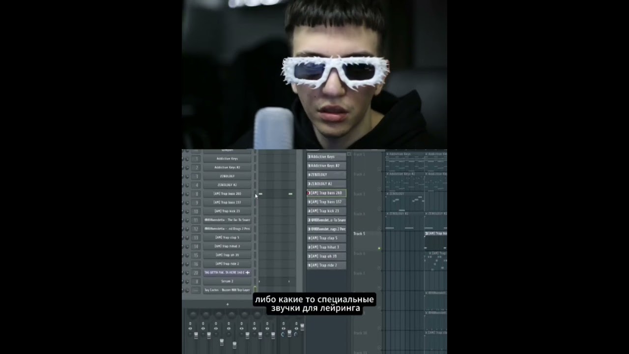 ответка