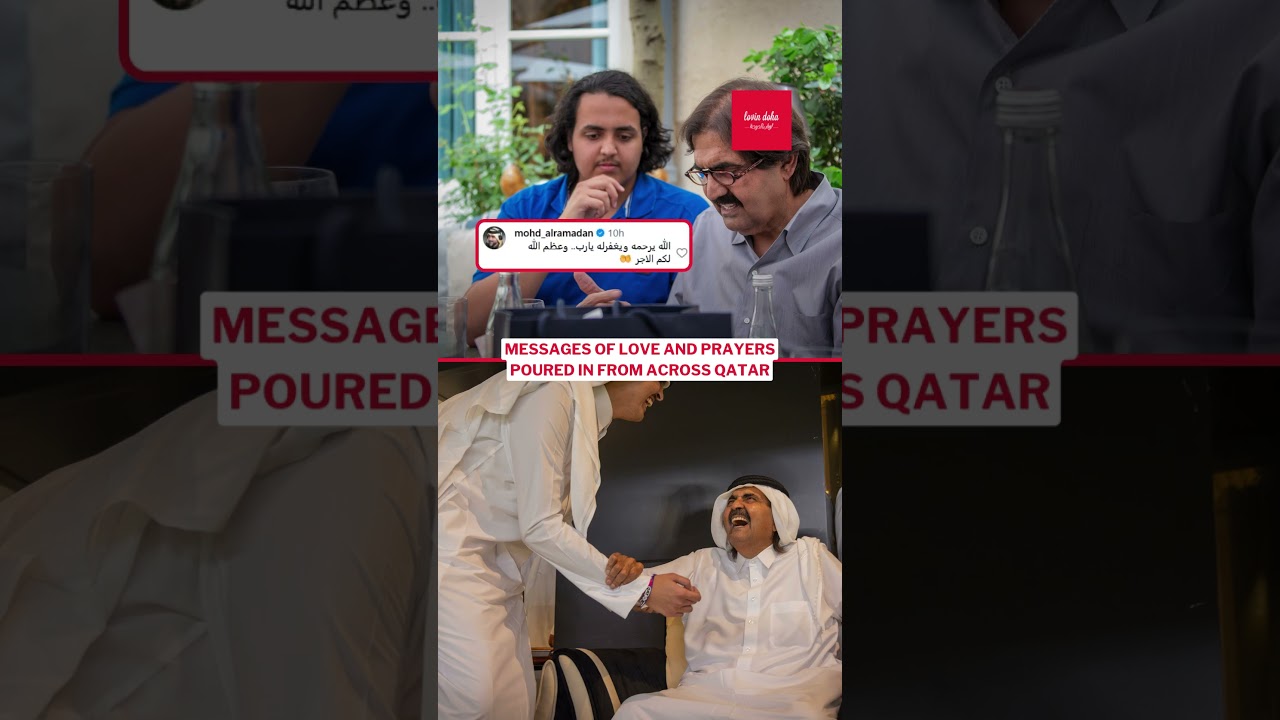 Sheikh Thani Bin Hamad Shares Heartfelt Message For Father Amir