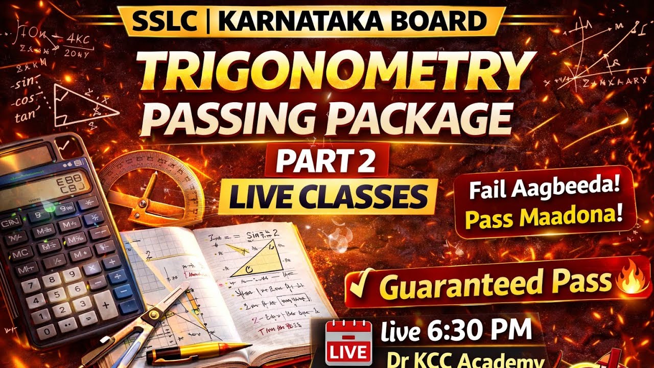 SSLC Trigonometry In one in Kannada SSLC Mathematics Trigonometry Chapter Identities M