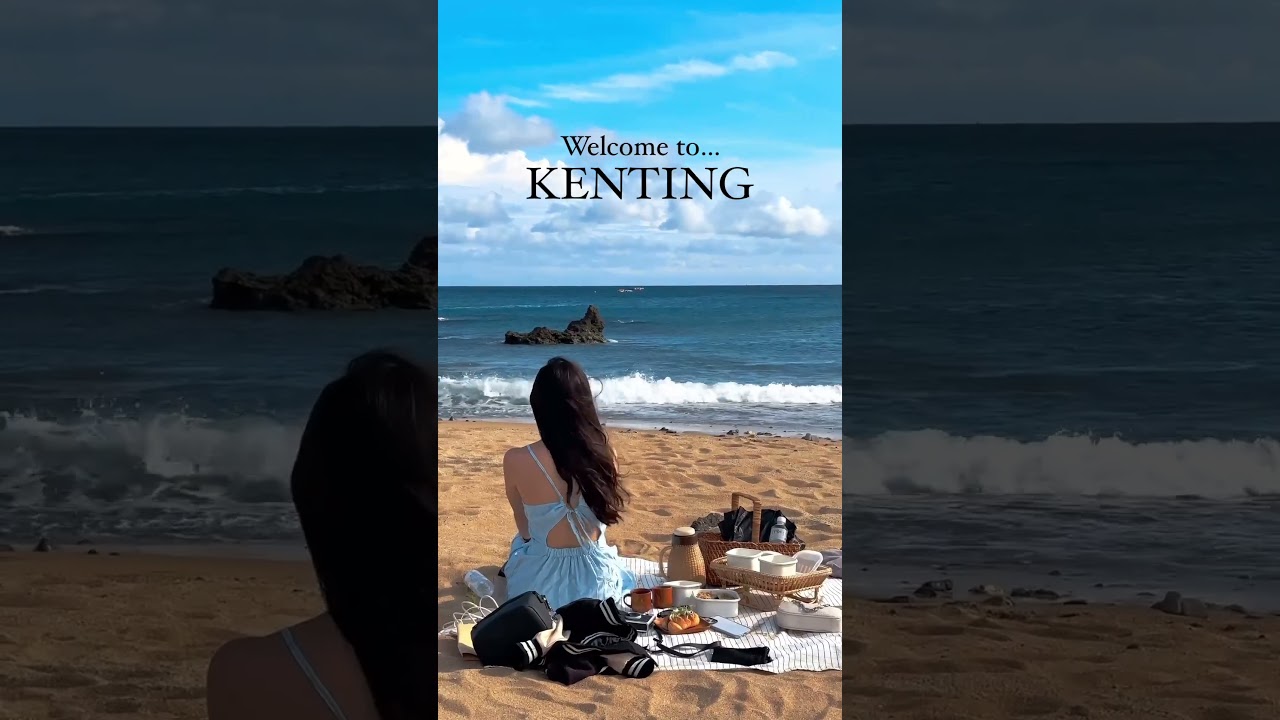 Welcome to Kenting, Taiwan #shorts #taiwan #kenting