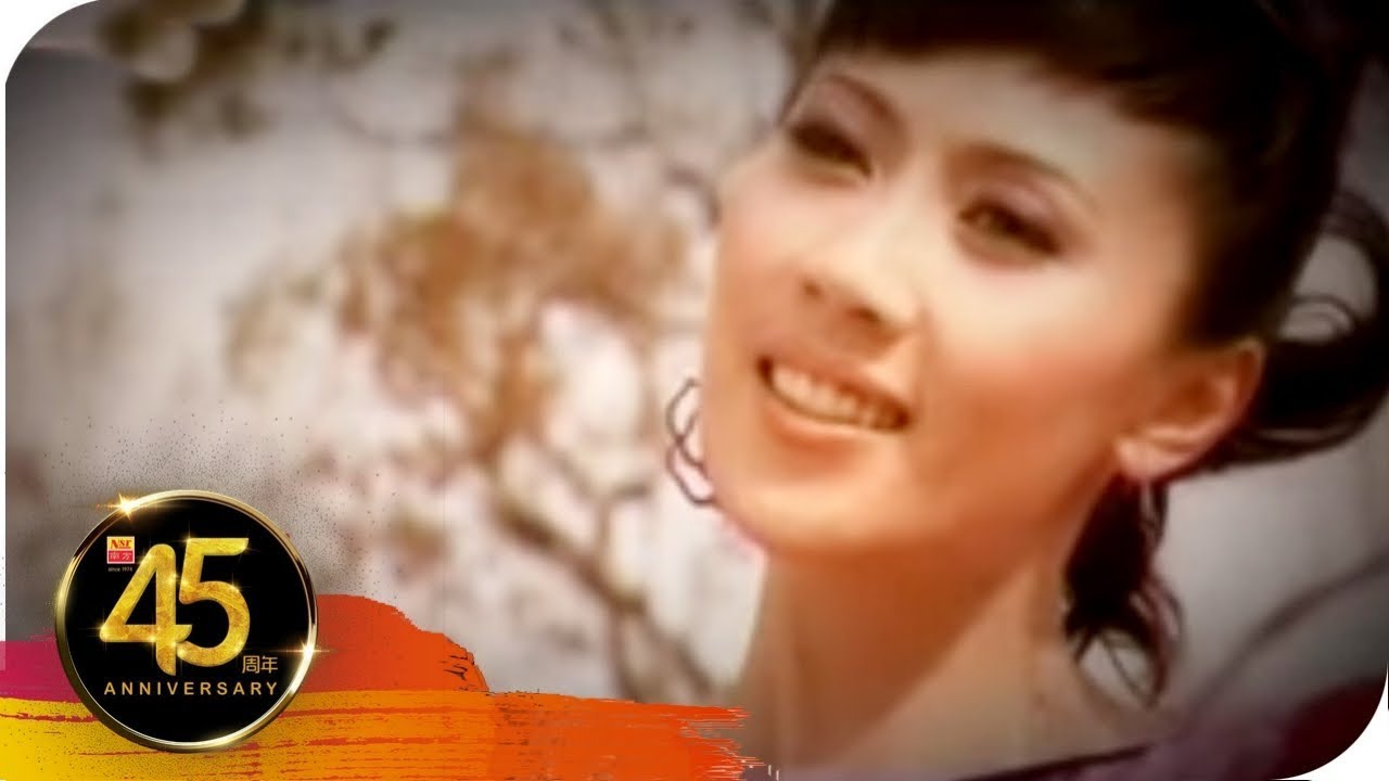曾琳 ZENG LIN I 红泪 I OFFICIAL MUSIC VIDEO
