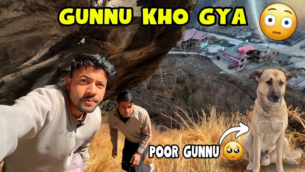 Poori Family Gunnu Ko Dhundne Mein Lag Gye😮 || Sanjay Chauhan
