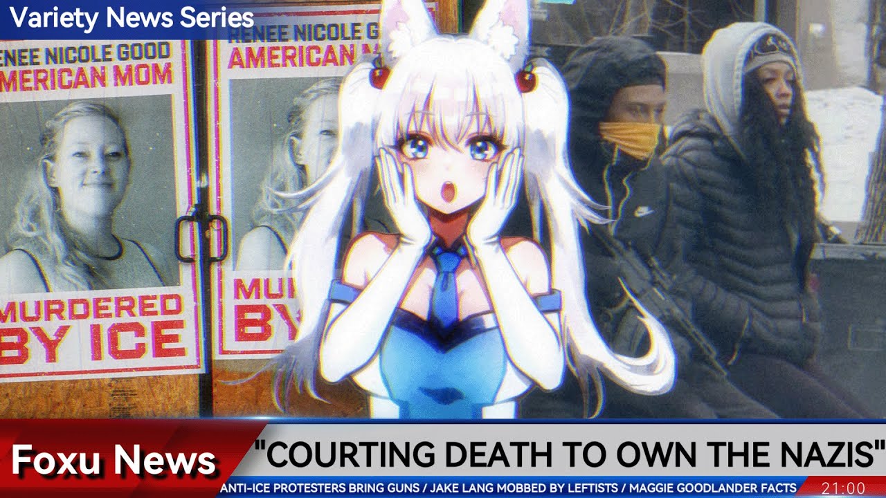 An Unsettling Reality