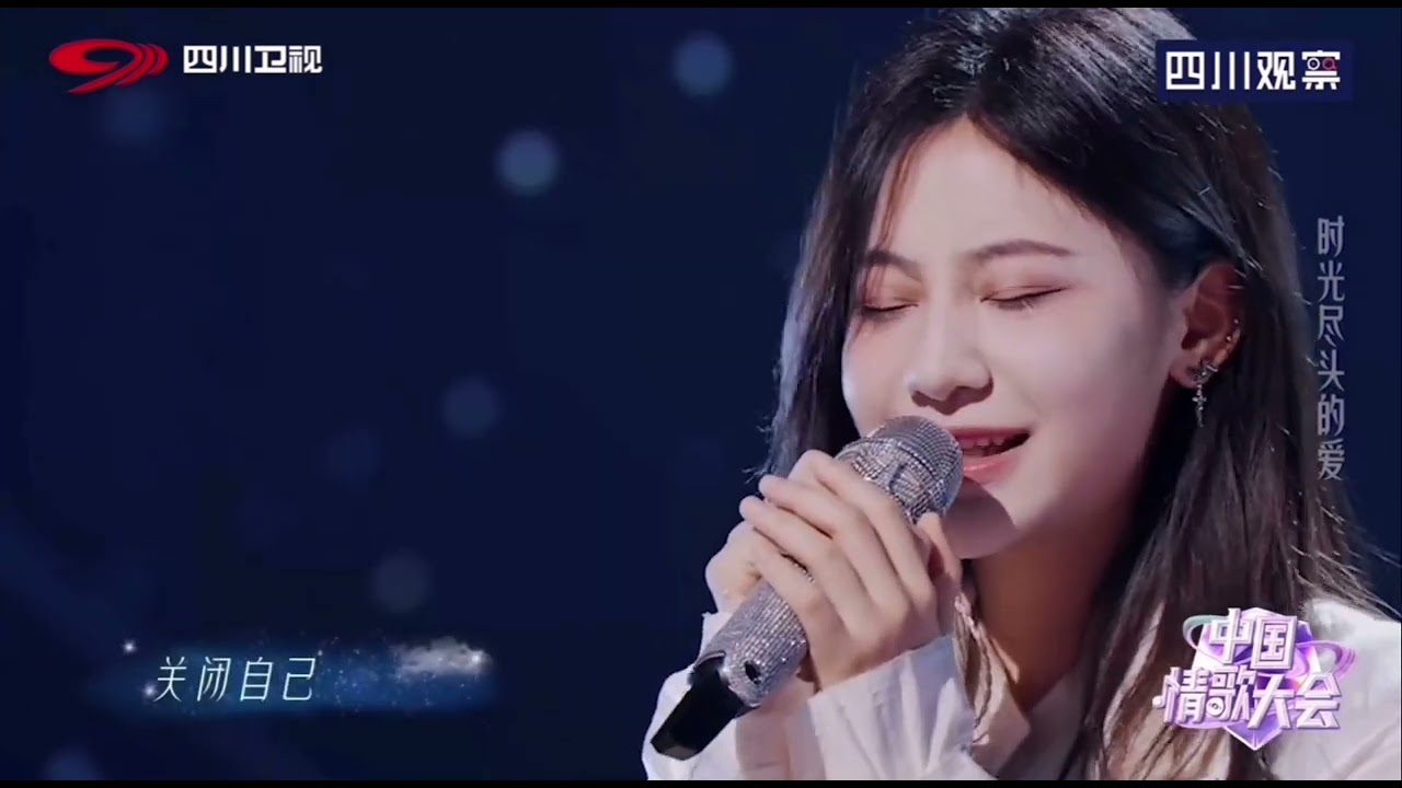 ［YUAN YIQI］听 (Listen) | SCTV's Variety Show 