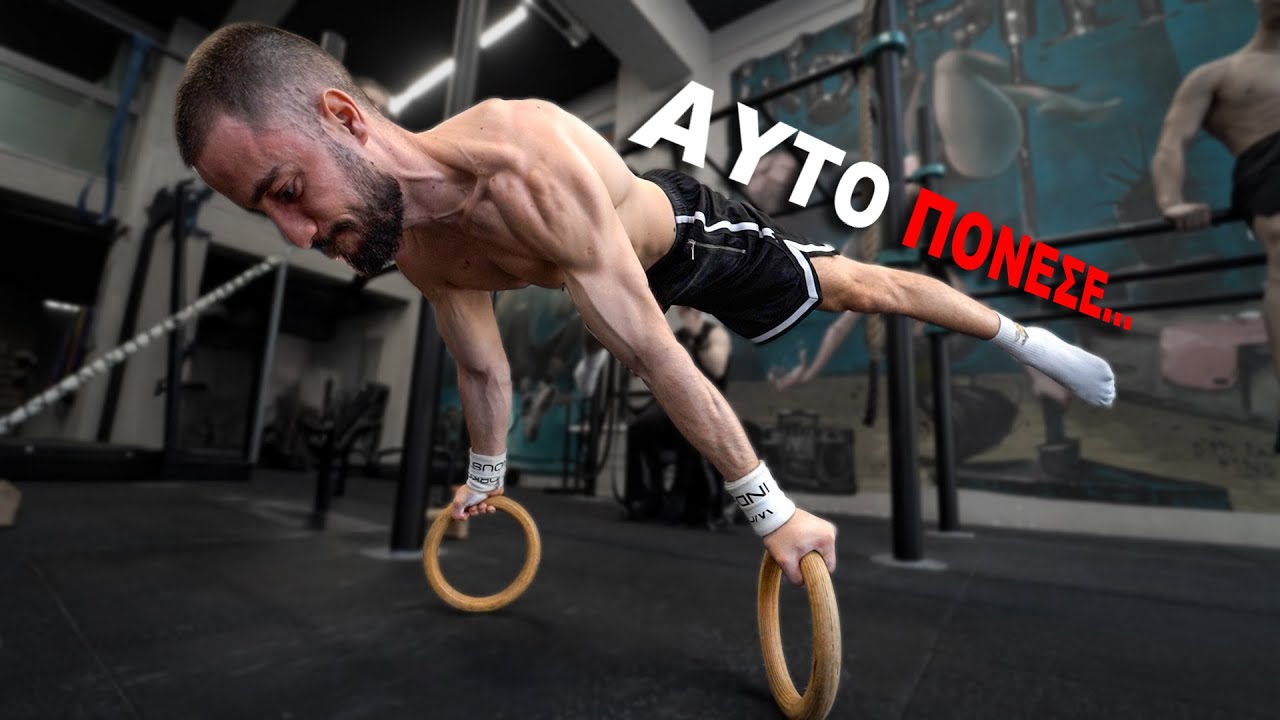 Calisthenics Rings Challenge | Sat@WI EP3