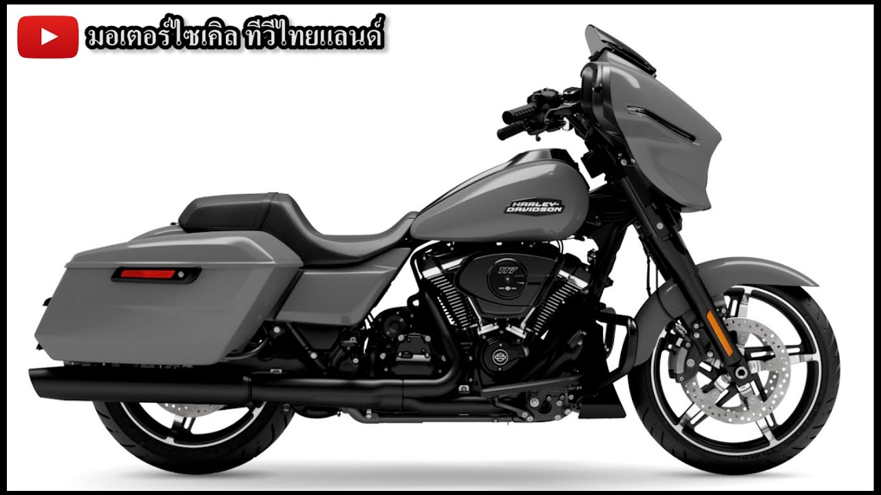 Harley Davidson 3 รุ่นฮอต กินเรียบ BMW Triumph Ducati 