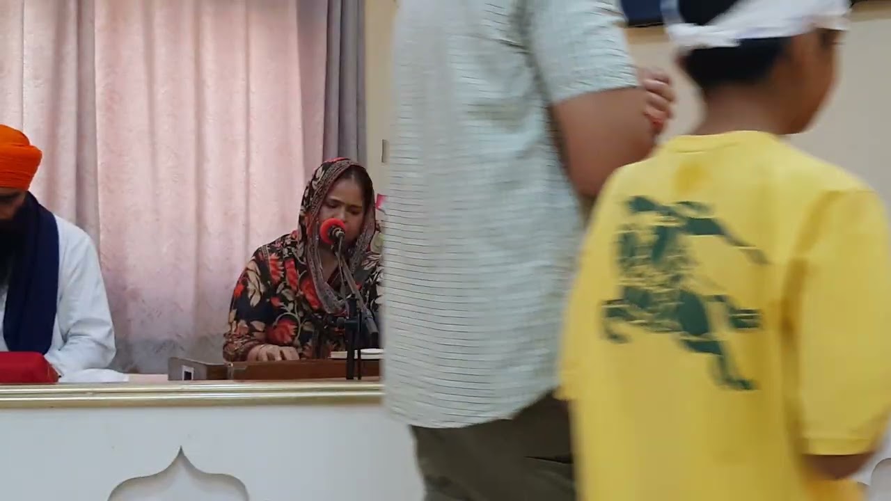 Mere Ram Ji tu prabh antarjaami