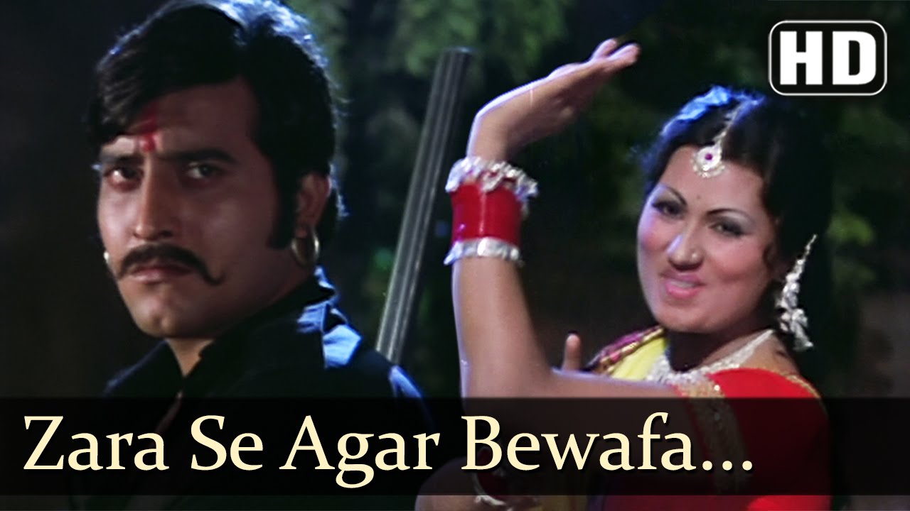 Zara Se Agar Bewafa Hum Na Hote - Sona - Vinod Khanna - Kachche Dhaage - Bollywood Item Songs