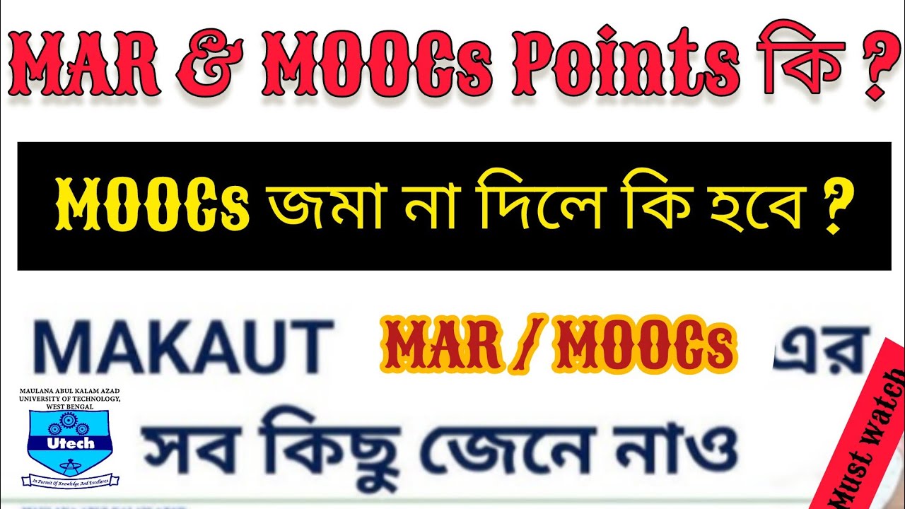 What is MAR and MOOCS in MAKAUT | B.Tech Honours | Get MAR Point Easily tips and Tricks