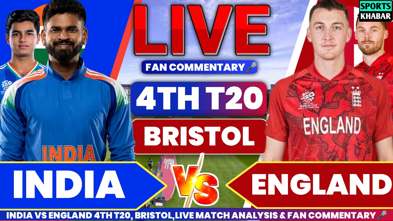 🔴Ind vs Eng 4th T20 Match 2026 | India vs England Live Cricket Score & Fan Commentary🎤