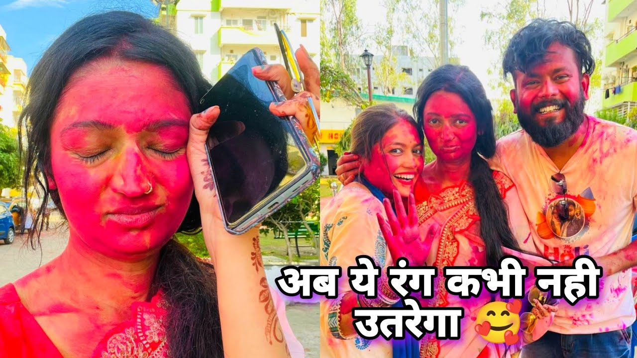 कृपया कर वो लोग मेरी विडियो ना देखे जिनको मेरे खुश रहने से तकलीफ हो नही तो आपको सदमा लग जायेगा 😅