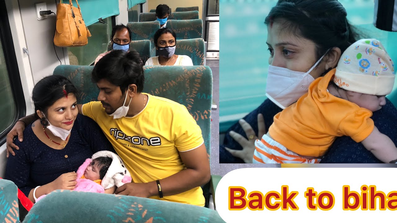 Finally aaj train se bihar ja rhe 😭Kolkata me sabhi ko miss kar rhe hai💔