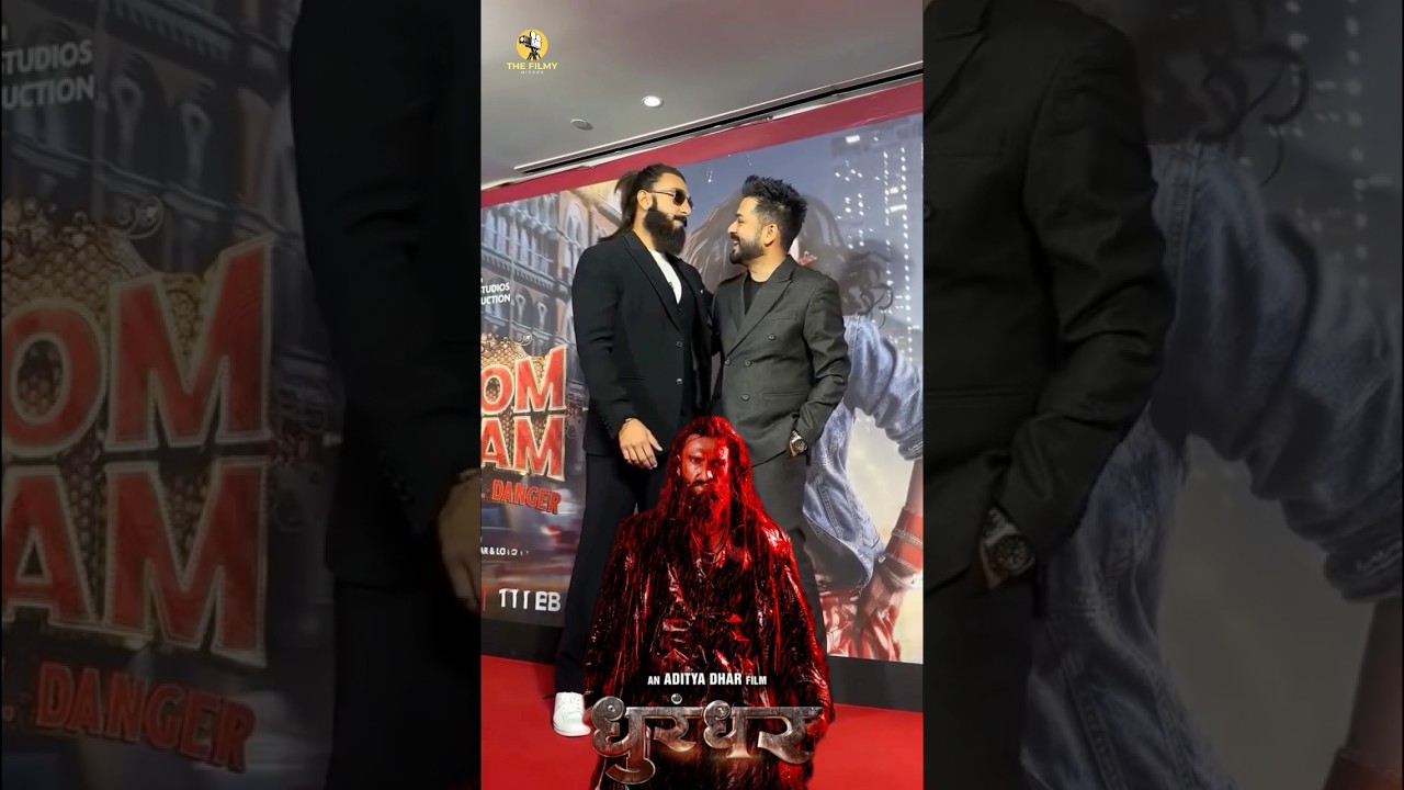 What Is Ranveer Singh & Aditya Dhar Special Appeal To Dhurandhar Fans #ranveersingh #dhurandhar2