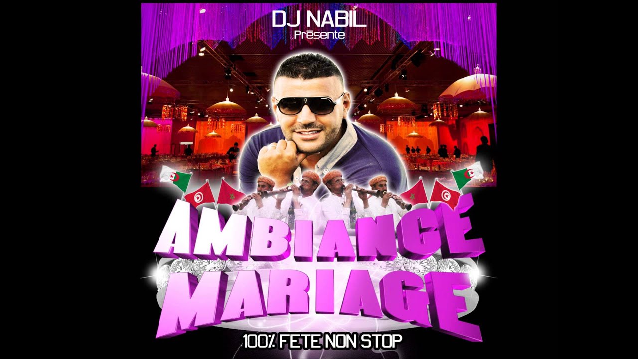 Dj NABIL *** INTRO *** 