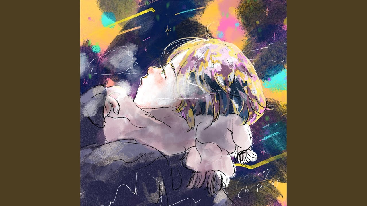 星影のパレード